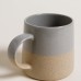 MUG NILS GREY 520 ML
